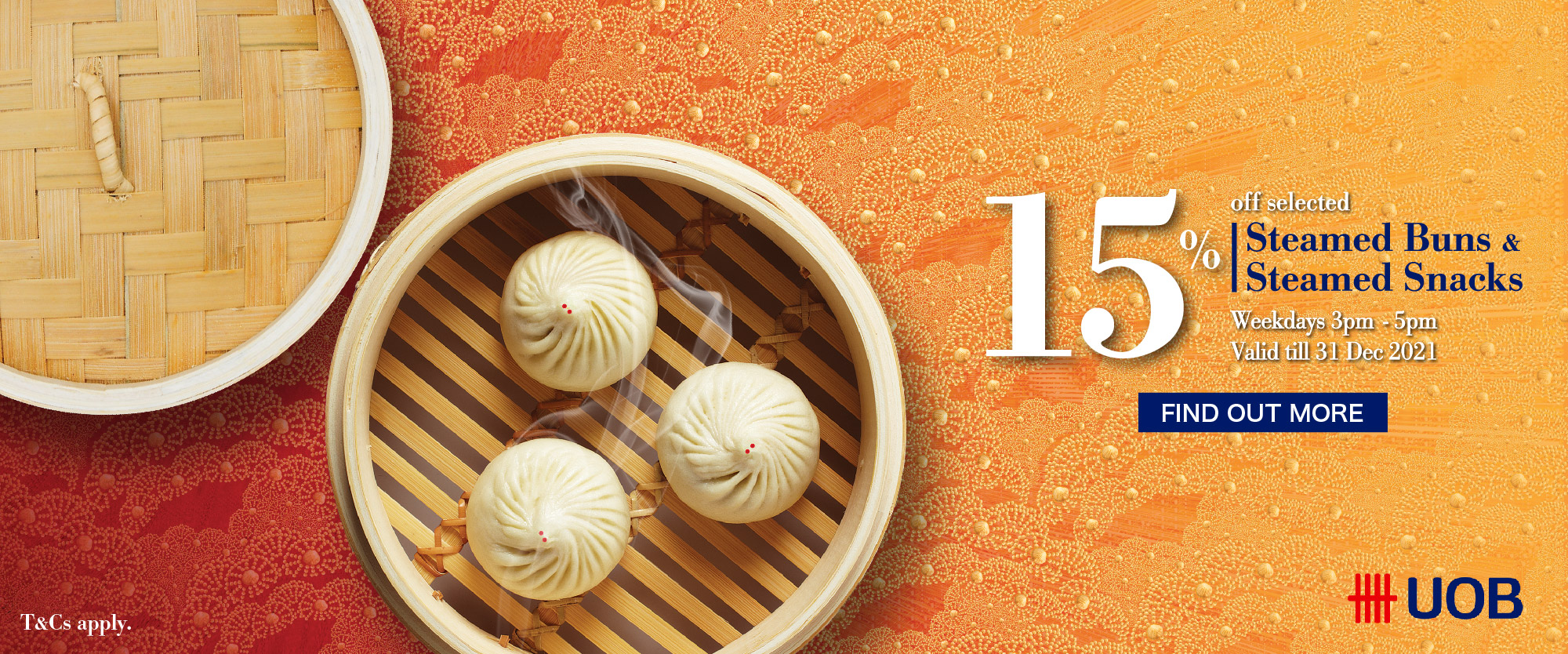 Home 鼎泰豐 Din Tai Fung
